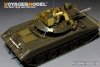 Voyager Model PE35948 Modern US M551 Sheridan Airborne Tank (Vietnam War) For TAMIYA 35365 1/35
